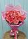 Букет 15 Розовых роз Равель в Ильинке Астраханской области