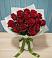 Букет Красные розы в Ильинке Астраханской области