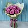 Букет Розы Фёрст Леди в Ильинке Астраханской области