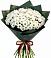 Букет цветов из: Хризантемы в Ильинке Астраханской области