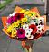 Букет цветов из: Герберы и Хризантемы в Ильинке Астраханской области
