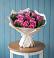 Букет цветов из: Розы в Ильинке Астраханской области