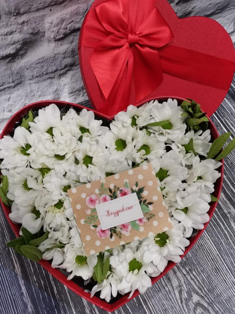 Цветочная композиция из Хризантемы в виде сердца в Ильинке Астраханской области