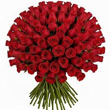Букет Красные розы Чери Лав в Ильинке Астраханской области
